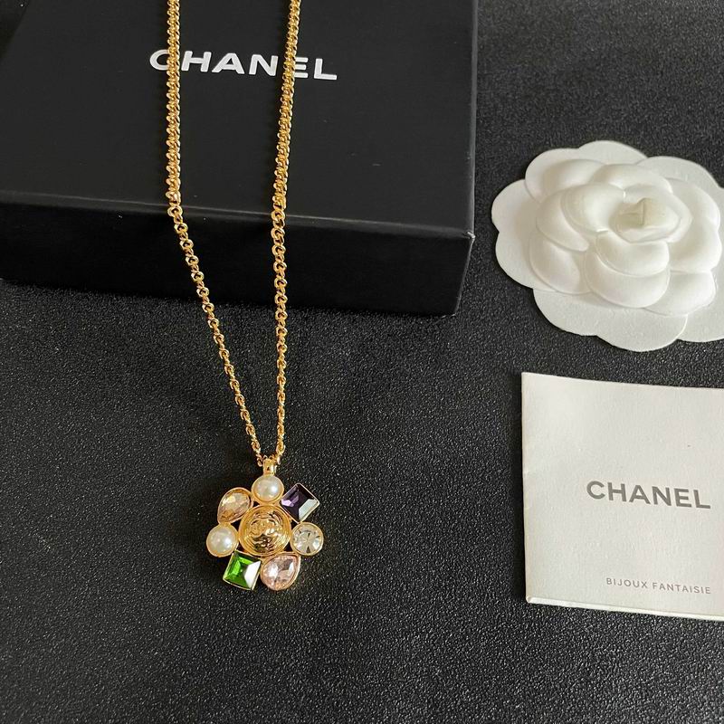 Chanel Necklace 05yxs103